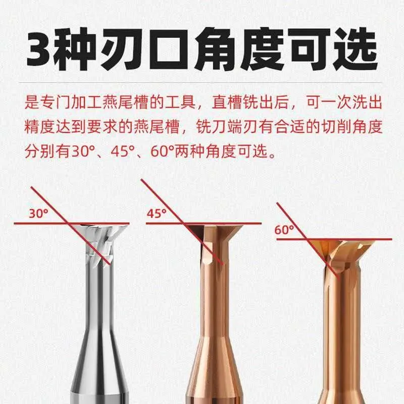 Carbide Dovetail Cutters (30° / 45° / 60°)