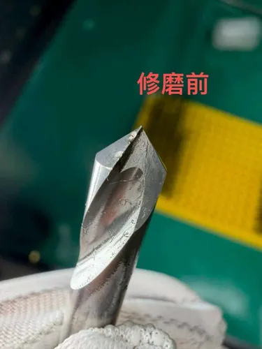 Tool Regrinding & Reconditioning Service